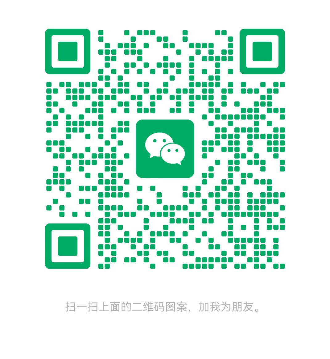 六盘水太康锅炉微信二维码